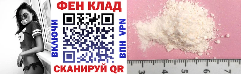 Amphetamine VHQ  Костомукша 