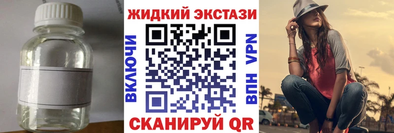БУТИРАТ бутандиол  Костомукша 