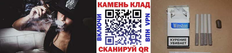 Гашиш индика сатива Костомукша