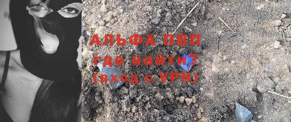 кокс Абаза