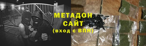 кокс Абаза
