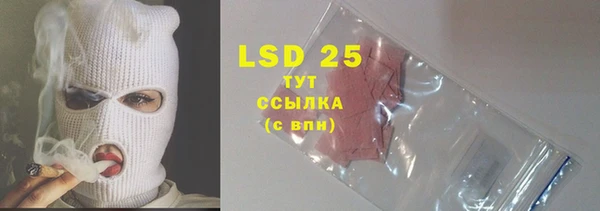 кокаин VHQ Абдулино
