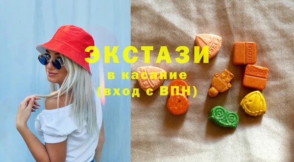 кокаин VHQ Абдулино