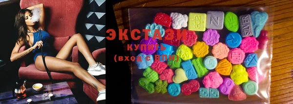 кокс Абаза