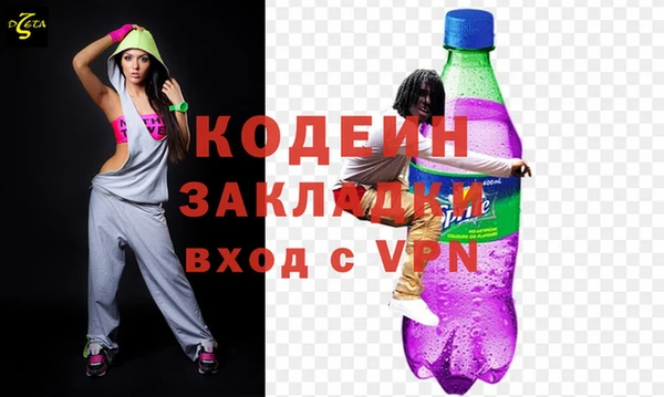 кокс Абаза
