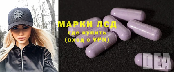 кокс Абаза