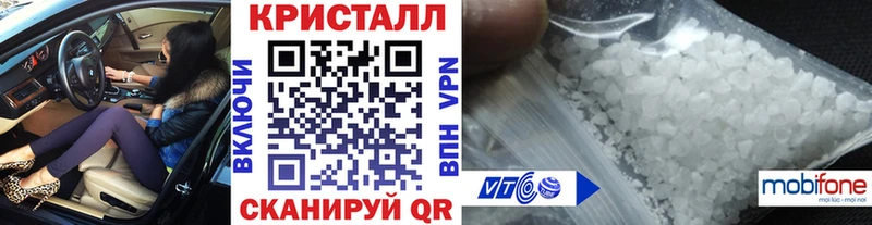 Первитин винт  купить наркоту  Костомукша 