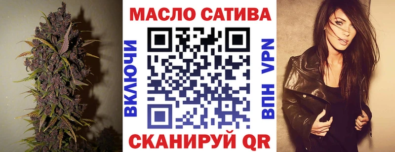 Дистиллят ТГК концентрат  Костомукша 